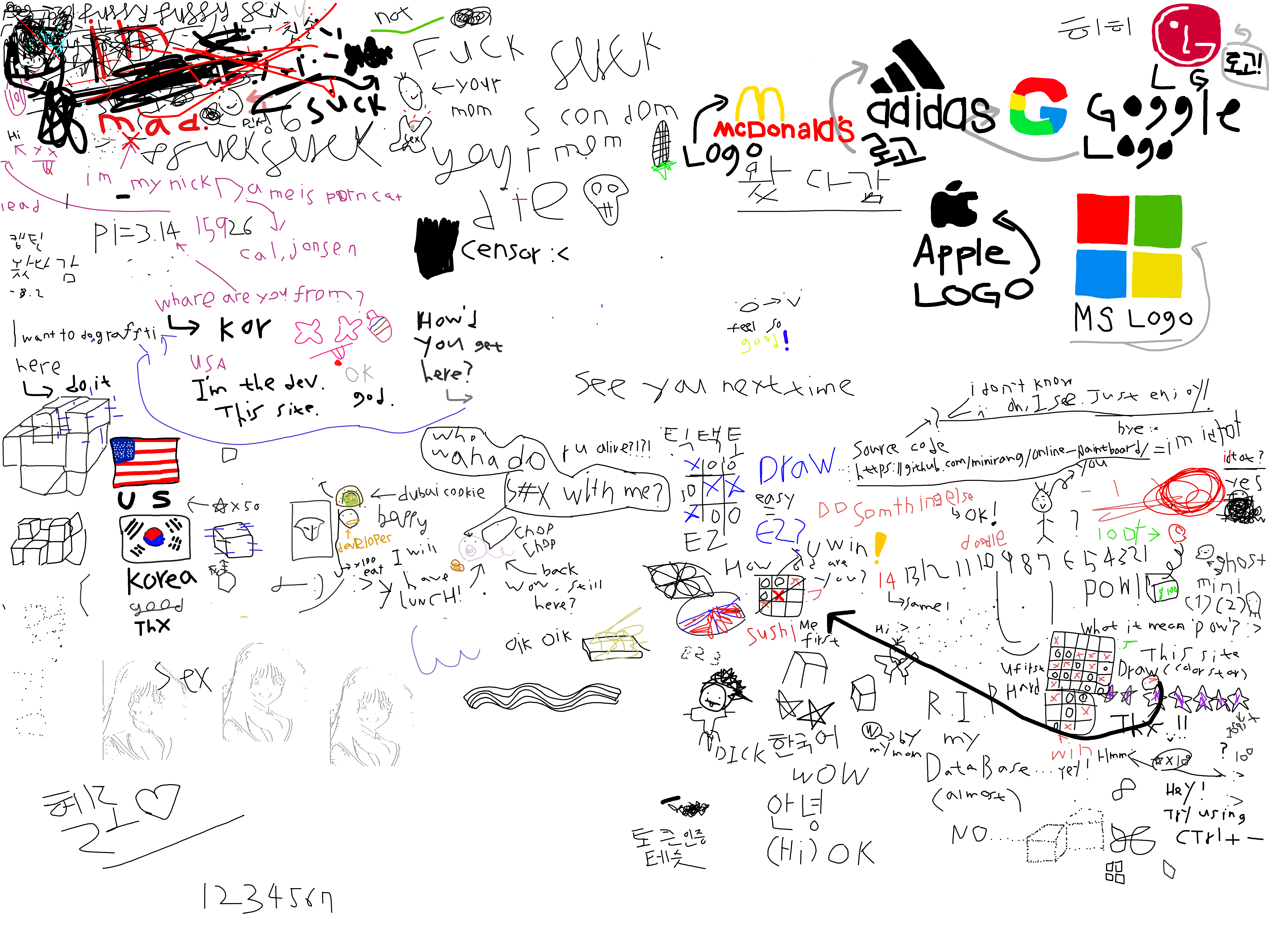 Screenshot of the paintboard website's canvas